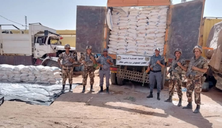 Read more about the article جمارك برج باجي مختار تحجز كميات ضخمة من المواد الغذائية والوقود